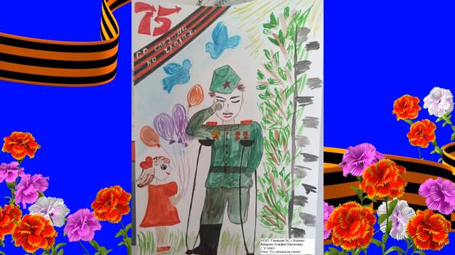 МОБУ Гимназия№2. с. Бураево. Творчество учащихся. смотреть онлайн