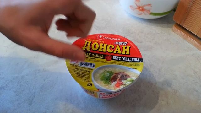 ОБЗОР ЛАПШИ ДОНСАН С ГОВЯДИНОЙ NONGSHIM (nongshim Noodles)