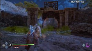 РАВНИНЫ Ванахейм ► ПЛАТИНА ► God of war Ragnarok полное прохождение. Все сокровища