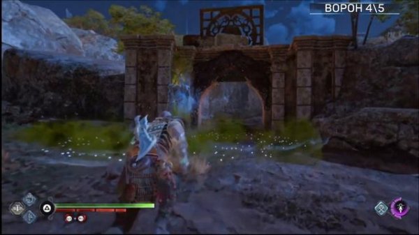 РАВНИНЫ Ванахейм ► ПЛАТИНА ► God of war Ragnarok полное прохождение. Все сокровища