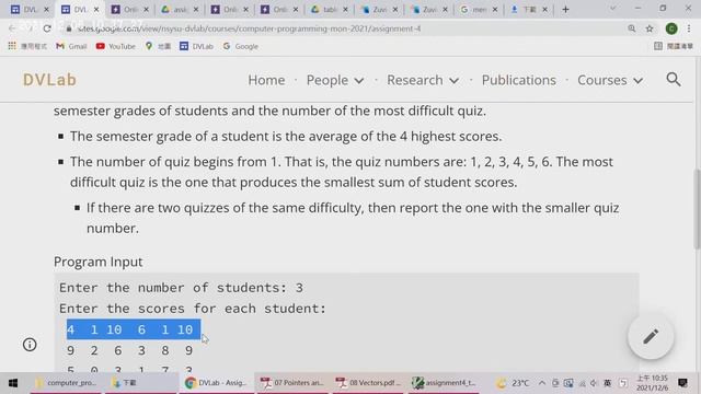 Dynamics Arrays & Vectors смотреть онлайн