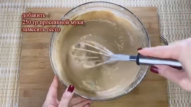 Необыкновенно вкусный ЗАВТРАК| Бананово-кофейные ПАНКЕЙКИ| ГОТОВИМ с ДОМА ВКУСНО365 смотреть онлайн