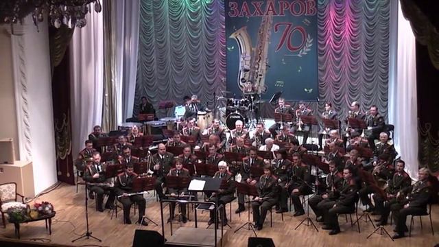 "Лунная серенада" Максим Рукин. смотреть онлайн