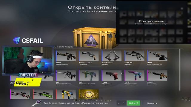 ДОРА СУКА ,СУКА ПАДЛА,CУКА ШЛЮХА 2