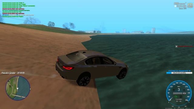 ⚡КАТАЕМСЯ СО СКОРОСТЬЮ 1000КМ/Ч + БОНУС 100КК!!! // СТРИМ ПО МТА — СОБЕРЕМ 15 ЛАЙКОВ?? смотреть онлайн