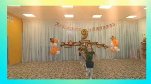 Танец "Пограничницы"