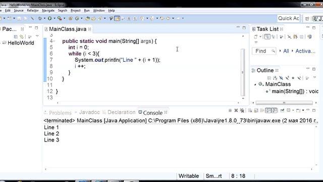 Циклы в языке Java смотреть онлайн