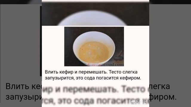 Кулинарные находки от Людмилы