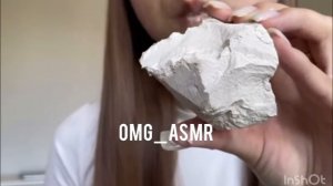 Глина Астана идеал хруст