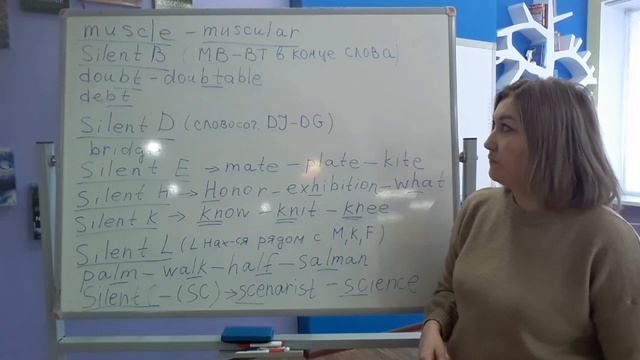 Английский язык. Выпуск №29 смотреть онлайн