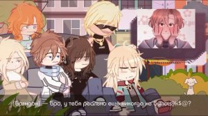 ПОСЛЕДНЯЯ РЕАЛЬНОСТЬ РЕАГИРУЕТ НА ЛОЛОЛОШКУ // это перезалив // 2/? // fesyke