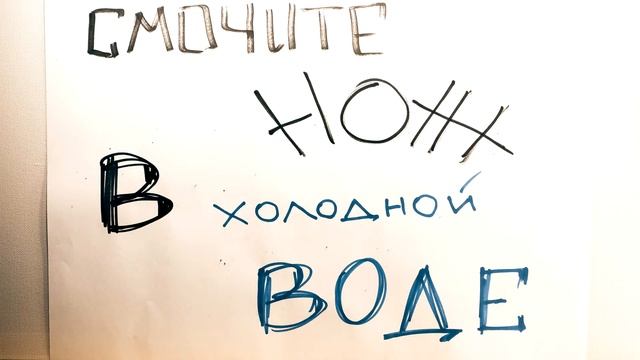 ХИТРОУМНЫЙ способ разрезать ВАРЁНОЕ яйцо! смотреть онлайн