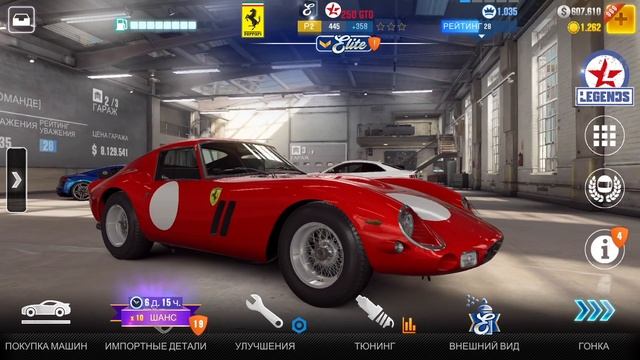 CSR Racing 2 - Тюнинг для Элиты. Пришло время iPhonам глючить (ios) #21 смотреть онлайн