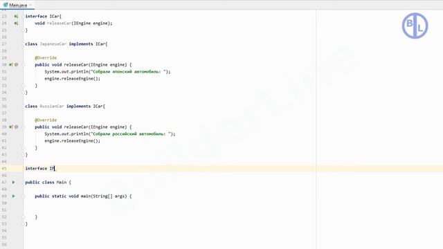 Java. Паттерн проектирования программ "Абстрактная фабрика (Abstract Factory)". смотреть онлайн