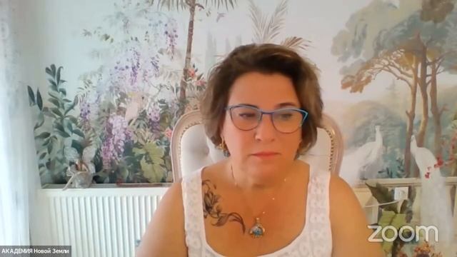 Практика ЯАЭЛЬ. Квантовые врата изменения реальности. смотреть онлайн