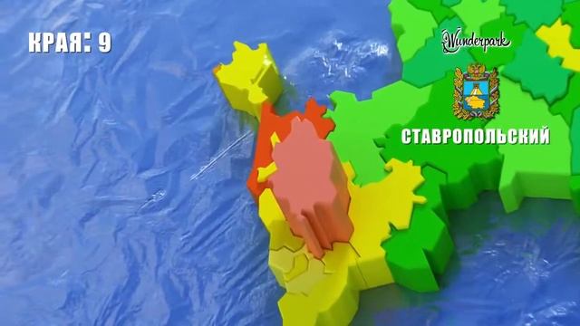 окружающий мир 4класс карта нашей страны:)