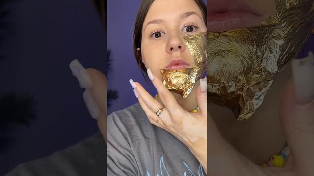 МАСКА для лица из ЗОЛОТА ?? #shorts смотреть онлайн