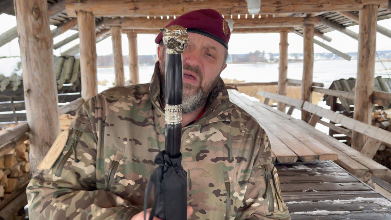 Зонты с Клинком. Рукояти на выбор! смотреть онлайн