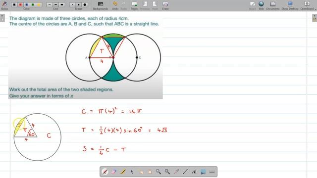 GCSE Paper 1 2022 The Last Question смотреть онлайн