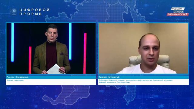 Лайфхаки, как быстро спроектировать в диджитал, если это государственная компания. Андрей Неукрыты смотреть онлайн