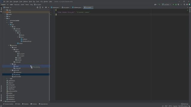 Урок 3 Minecraft Forge 1.16.5 Создание предметов смотреть онлайн