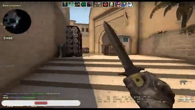 Розыгрыш прайм статуса в CS:GO но 1000 сабов смотреть онлайн