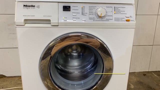 Стиральная машина Miele W3241 смотреть онлайн