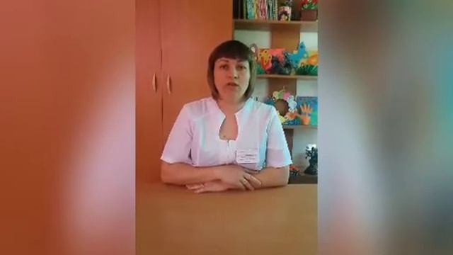 Что нужно знать о телефоне доверия смотреть онлайн
