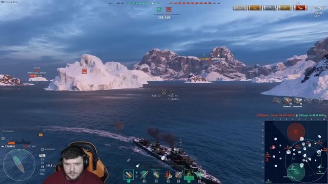 НОВАЯ ВЕТКА ЖЕСТКО ПОКАЗАЛА СЕБЯ?GDANSK - World Of Warships (Мир Кораблей)