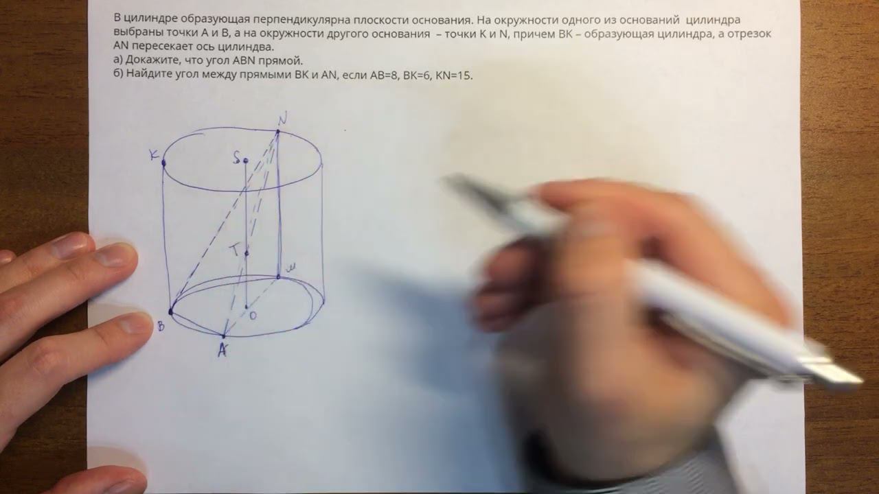 ЕГЭ 14#12.2 смотреть онлайн