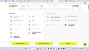 ЭТИ ТОВАРЫ ПОДЛЕЖАТ ОБЯЗАТЕЛЬНОЙ МАРКИРОВКЕ. ЧЕСТНЫЙ ЗНАК