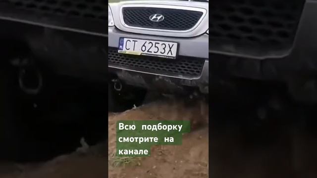 Hyundai Terracan смотреть онлайн