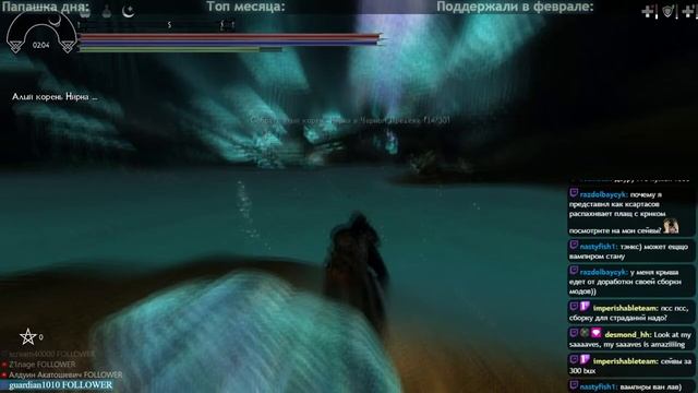 Огма Мастера Кузнеца! RfaD 7.2 + SLMP. смотреть онлайн