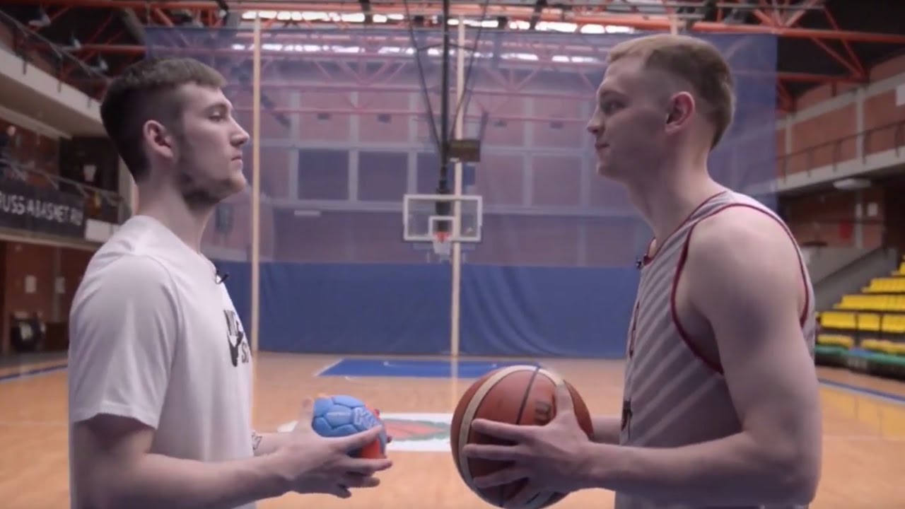 Гандбол VS Баскетбол