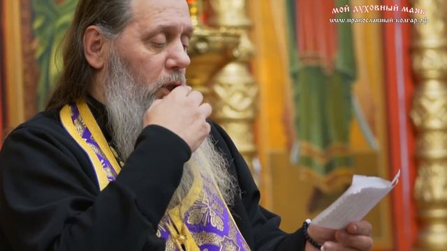 Прот. Владимир Головин. Ответы на вопросы от 24.02.2018 смотреть онлайн