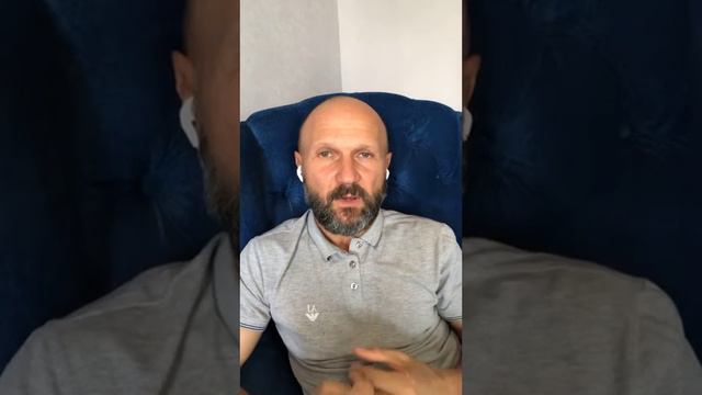 5 точек потери своей Энергии смотреть онлайн