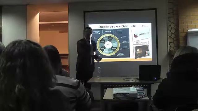 Презентация OneLife Киев 17 11 2017 Дмитрий Топольницкий, Юрий Сулима, Виктор Денисов смотреть онлайн