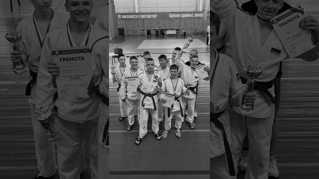 Тренды ❤️ #judo #sport #дети #дзюдо #псков #псковскаяобласть #псковскийрайон смотреть онлайн