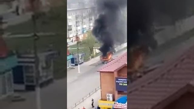 Горит машина смотреть онлайн