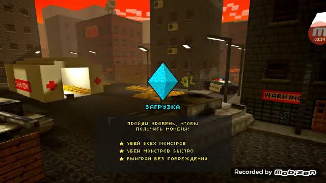 Прохождение игры Pixel gan 3d!!! смотреть онлайн