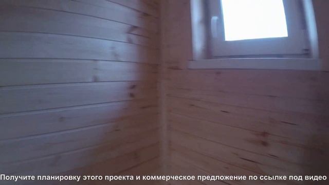 Построен каркасный дом 6х7,5 СНТ "Зеленая Роща". Объект сдан 11.12.2019 ||| СК Дачник смотреть онлайн