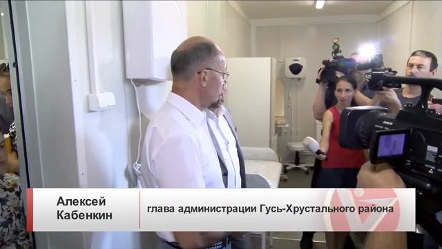 Владимир Киселёв в Гусь Хрустальном смотреть онлайн