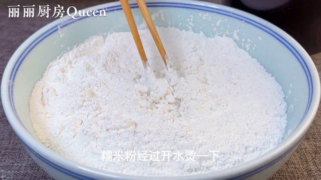 元宵節湯圓試試這樣做法，個個軟糯鮮香不開裂，比芝麻餡湯圓好吃，【麗麗廚房】，#鮮肉湯圓料理食譜 ，#鮮肉湯圓家常做法，#鮮肉湯圓餡的最佳配方，#鮮肉湯圓的家常做法教程， #家常菜