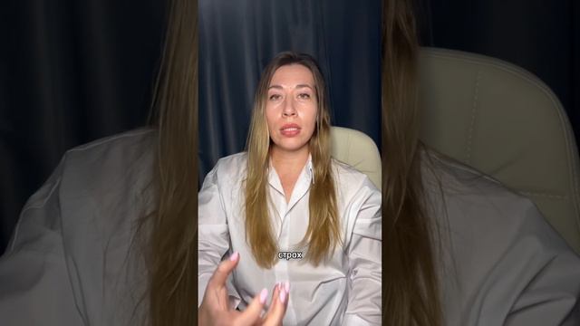 Как понять, что с вами происходит паническая атака? смотреть онлайн