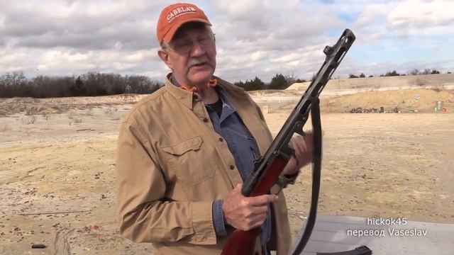 АМЕРИКАНЕЦ О ППШ-41