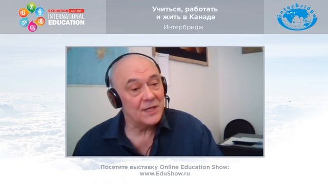 Образование в Канаде | Учиться, работать и жить в Канаде смотреть онлайн