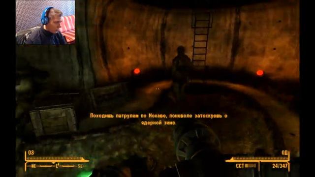 Fallout New Vegas №15.1 Гули и крысы,огнемет в действии. смотреть онлайн