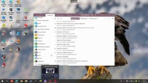 как скачать jarvis на пк
