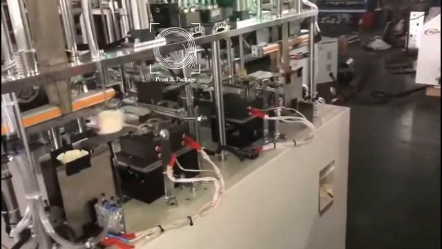 Оборудование для производства бумажных форм картон с PE