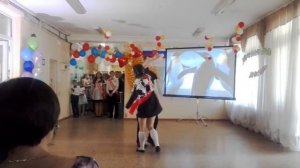 Хастл на Последнем Звонке